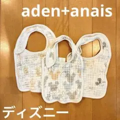 Disney Baby aden+anais ガーゼスタイ 3枚セットのサムネイル