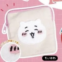 ちいかわ もこもこポーチ トイカプセル ガチャガチャ