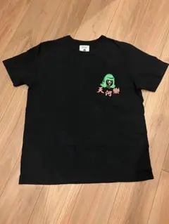 希少】 東洋エンタープライズ Lサイズ スカシャツ スヌーピー 黒 TOYO 