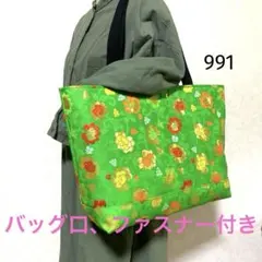 帯リメイクバッグ　子供用帯　特大　花柄　肩がけトートバッグ