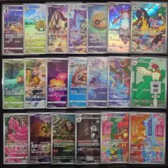 シキジカ　メブキジカ　ユキメノコ　ピジョン　ナンジャモのタイカイデン　AR