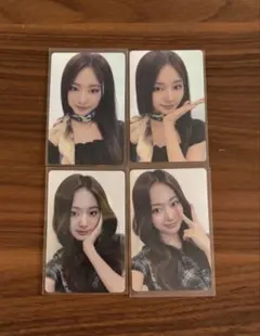 twice this is for 中華　yzy 1.0 2.０　トレカ　ツウィ