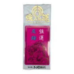 JUKAプロフ必読様 リクエスト 2点 まとめ商品