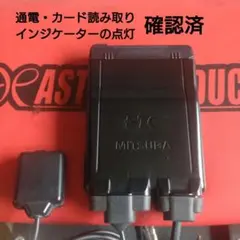 MITSUBA バイク用 ETC車載器 MSC-BE61 配線セット - メルカリ