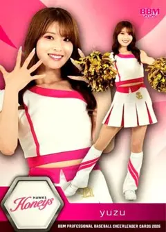 ユズ Honeys レギュラーカード BBM 2026 チアリーダー yuzu