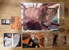 即購入可！呪術廻戦 虎杖悠仁 アクリルスタンドセット