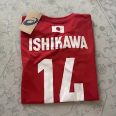 2025年最新】石川祐希 tシャツの人気アイテム - メルカリ