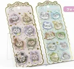 まじかる ちいかわ ウォーターシール　2種セット 正規品