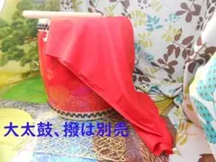 2025年最新】エイサーサージの人気アイテム - メルカリ