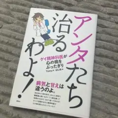 Item thumbnail for item a4fd6b68-fc65-4eec-b94a-ec66d8e6861c