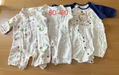 カバーオール 50-60cm 綿100% 3-6kg 3点セット