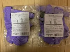 ボトルホルダー ペットボトル 水筒カバー 紫