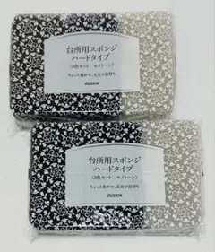 Item thumbnail for item ef1db86b-3a8b-4fb7-a84a-6abbff7d29de