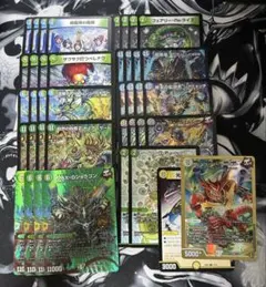 デュエマ オボロティガウォック デッキ - メルカリ