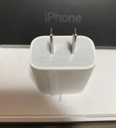 iPhone 20W USB-C 電源アダプター 純正同等品