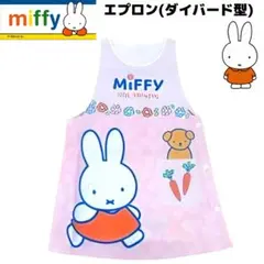 Item thumbnail for item 2718ec7c-ce08-4aca-b988-04456e7d2b05