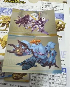 Item thumbnail for item 096d4e86-15c0-4ddf-8d52-6af558a6284c