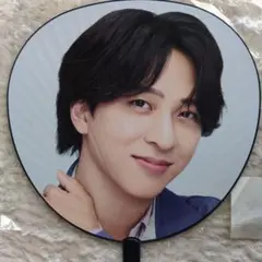 timeleszタイムレス★寺西拓人うちわ