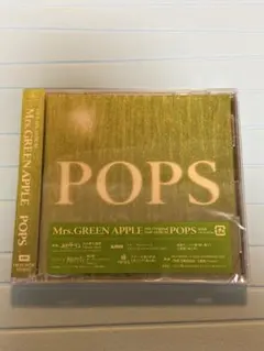 Mrs. GREEN APPLE 「POPS」 通常盤 【新品CODE無】【A】