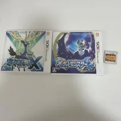 ニンテンドー3DS ポケットモンスター X ムーン ウルトラサン カセットソフト