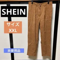 未使用品❣️完売商品❣️SHEINシーイン　コーデュロイパンツ　サイズXXL