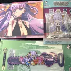 FGO 一番くじ BBドバイ セット