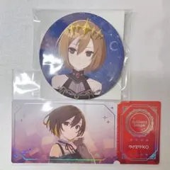 プロセカ MEIKO ニーゴ コネクトライブ コネライ 缶バ チケット風 カード