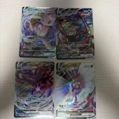 ポケモンカード パルデアドオーex ウェーニバルex ビークインex 3枚