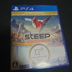 レアソフト最安値★PS4 スティープ ウインター ゲーム ゴールド エディション