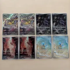 ポケモンカード151 AR まとめ売ピカチュウ ミュウツー ヒトカゲ