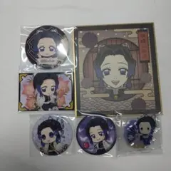 鬼滅の刃　胡蝶しのぶ　グッズセット