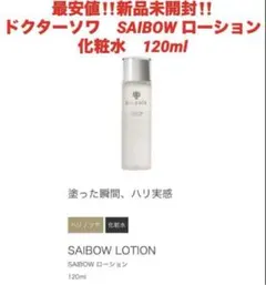 Item thumbnail for item d009e5f6-e59e-4573-ac26-6530e53d11ed