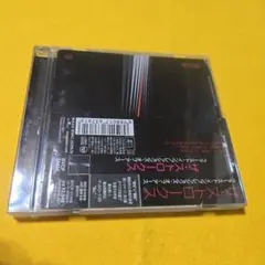 ファースト・インプレッションズ・オブ・アース
