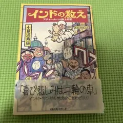 購入前にプロフィールお読み下さい☆ap様 リクエスト 2点 まとめ商品