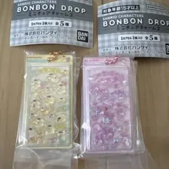 サンリオ ボンボンドロップミニチュアチャーム2 マイメロディ　ポムポムプリン