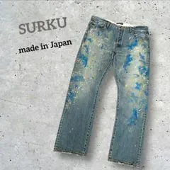 ✨希少✨ SURKU CAFE スルクカフェ デニム ペイント XL　日本製のサムネイル