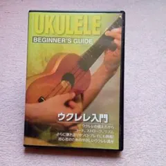 Item thumbnail for item da5d38ad-5e3a-45fe-9784-8b98d51292d5