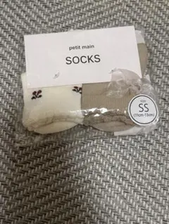 petit main SOCKS SS (11cm-13cm)