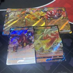 ポケモンカード rr5枚セット 炎