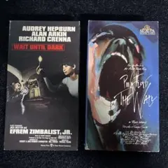 絶版本 ザ・メイキング・オブ・ピンク・フロイド ザ・ウォール - メルカリ