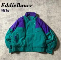 80s90sEddieBauer中綿ナイロンブルゾンツートンパープルグリーンのサムネイル