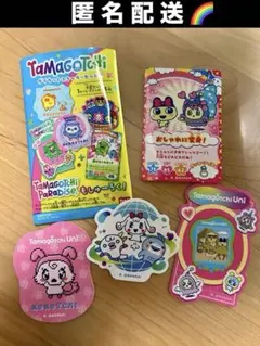たまごっち ダイカットステッカーセット3 シール　ステッカー