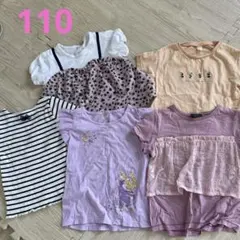110センチ女の子　フリル　ボーダー　夏物　まとめ売り