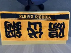 Item thumbnail for item db389d27-1483-4f52-a86e-afc4be1482d5