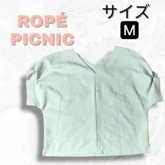 Item thumbnail for item f9118e82-f7e3-463c-be44-d005b3656e4f