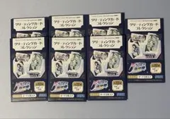 プロセカ　感謝祭　グリーディングカード
