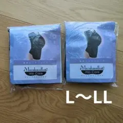 マシュマロ　ヒップケア　美尻メイクショーツ　　ヒップアップ　補正下着