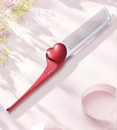 ReFa ハートコーム アイラ シャインレッド 新品未使用