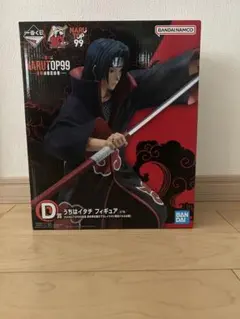 2026年最新】NARUTO-ナルト- NARUTOP99 うちはイタチフィギュアの人気