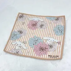 PAUL & JOE シナモン ハンカチのサムネイル